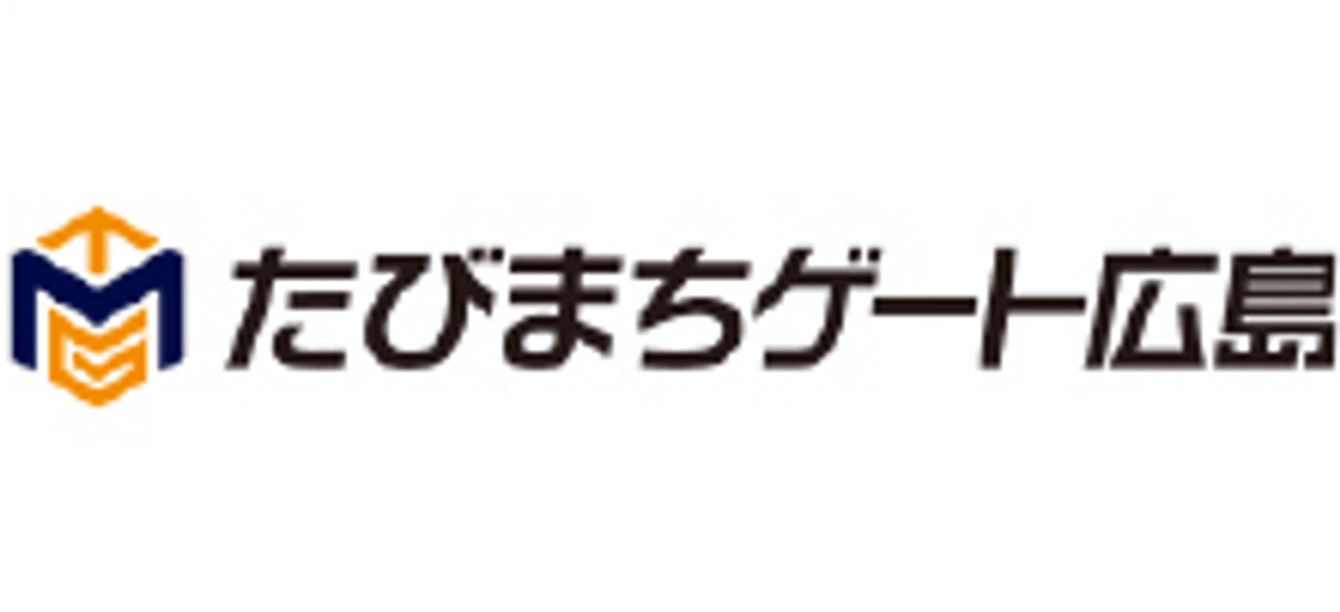 たびまちゲート広島