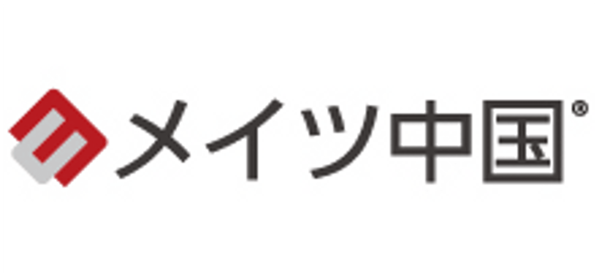 株式会社 メイツ中国